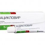 Acyclovir is a drug against the herpes virus