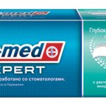 Blend-a-med PRO-EXPERT для глубокой бережной чистки