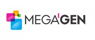 Innovative implants Mega Gen (Korea)