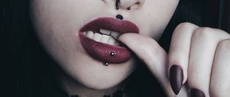 Labret in the lip