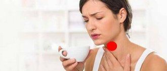 Treatment of purulent sore throat with folk remedies