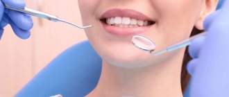 periodontitis treatment