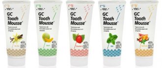 Назначение крема GC Tooth Mousse