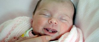 Newborn with teeth