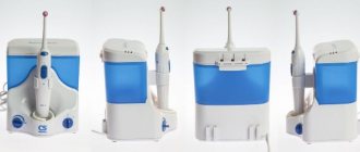 description of the aquapulsar oral irrigator