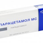 Paracetamol