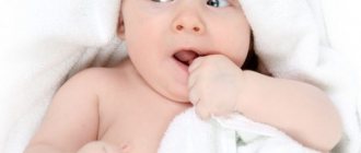 Baby teething