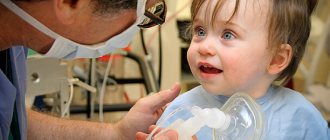 nitrous oxide sedation for children