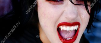 Vampire smile