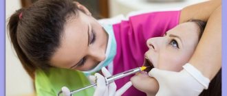 Doctor administering local anesthesia to patient in dentistry