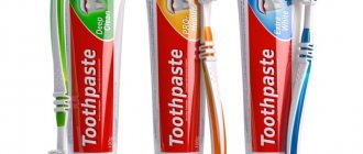 Toothpastes